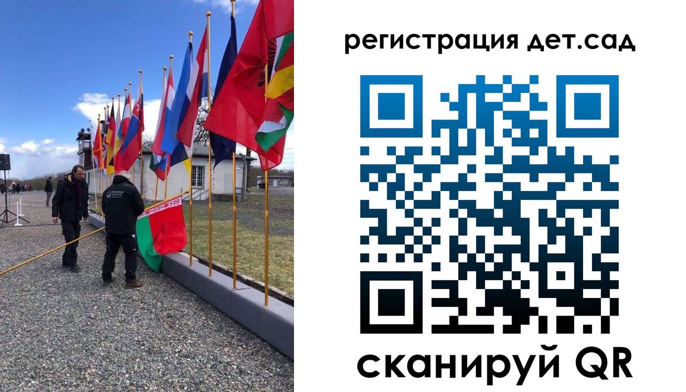 прописка для работы в Октябрьске