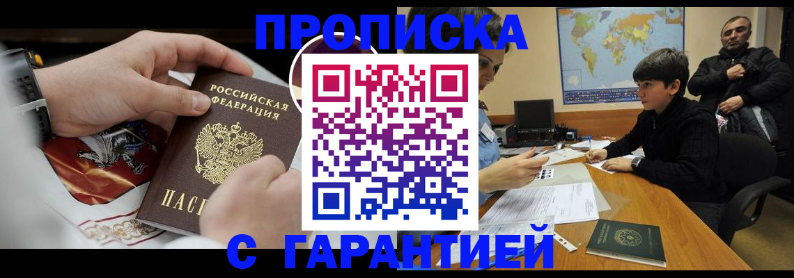 форма 3 в Октябрьске